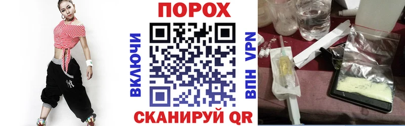 АМФЕТАМИН Premium  Гусь-Хрустальный 