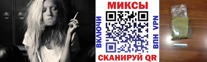 KRAKEN ONION  Гусь-Хрустальный  БУТИРАТ буратино  даркнет сайт 