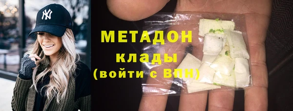 mdpv Вяземский