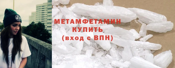spice Володарск