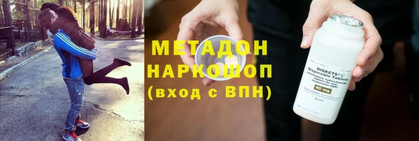 первитин Вязники