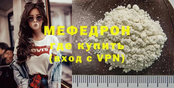 spice Володарск