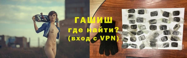 первитин Вязники