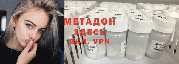 spice Володарск