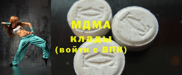 spice Володарск