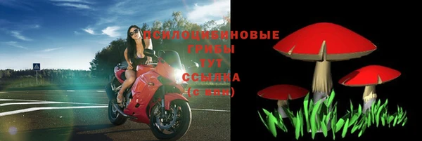 гашишное масло Волосово