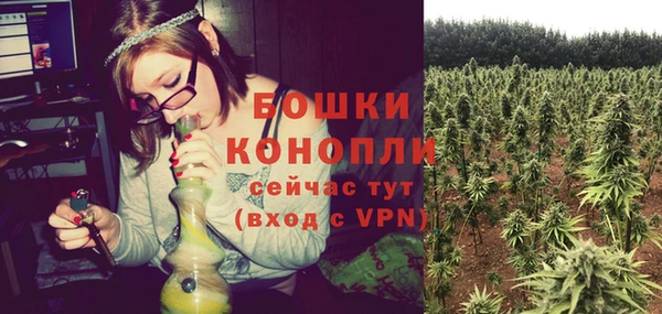 гашишное масло Волосово
