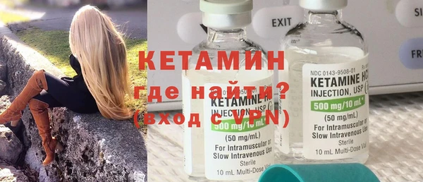 гашишное масло Волосово
