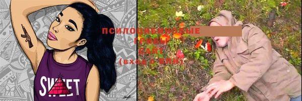 мефедрон мука Верхнеуральск