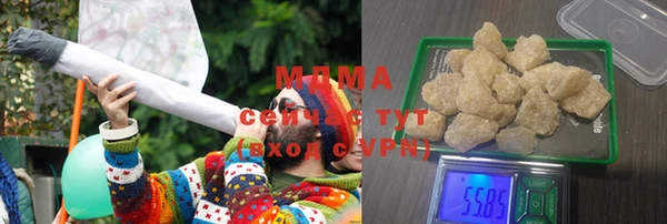 первитин Вязники