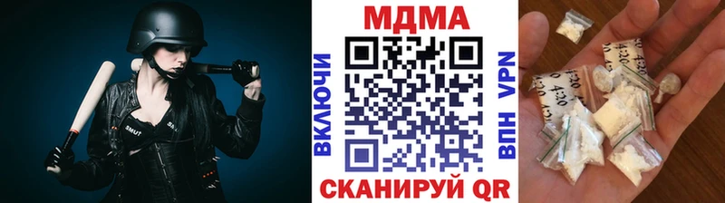 это телеграм  Гусь-Хрустальный  MDMA crystal 