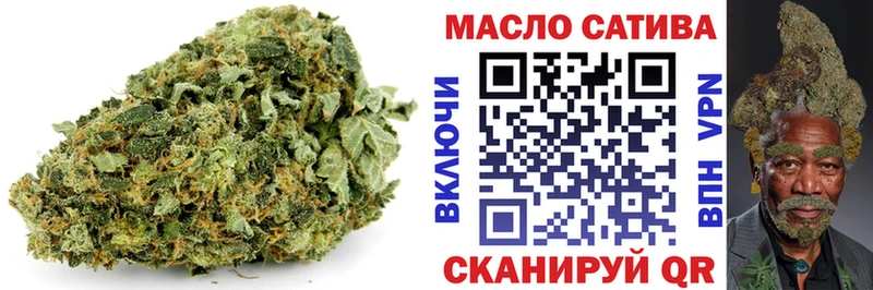 закладка  Гусь-Хрустальный  Дистиллят ТГК вейп 